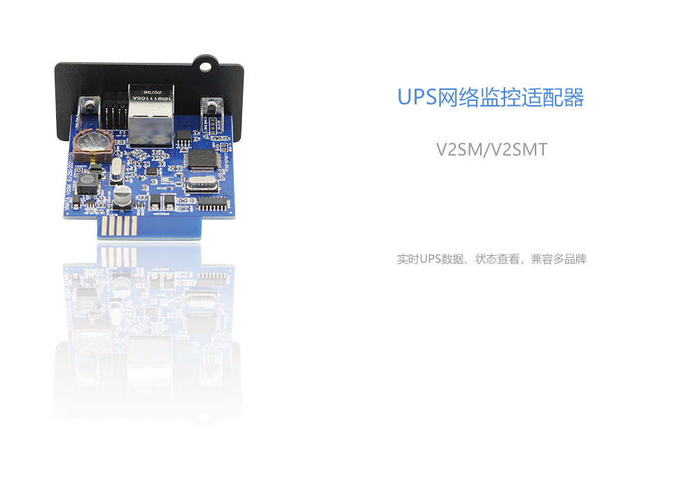 V2SM 官網大圖1.jpg