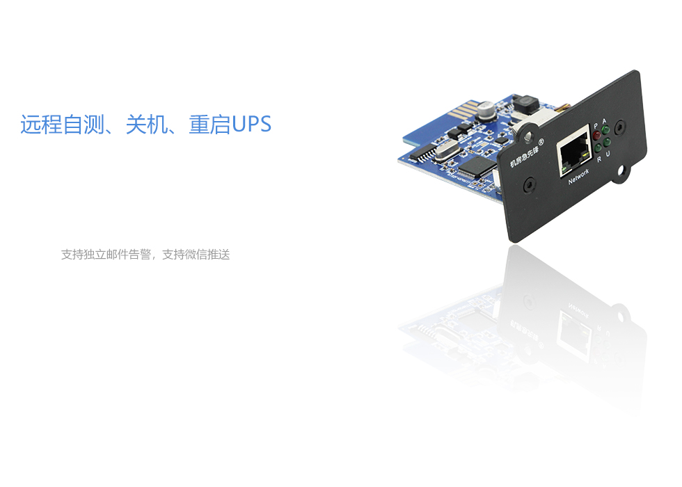 V2SM 官網大圖3.jpg
